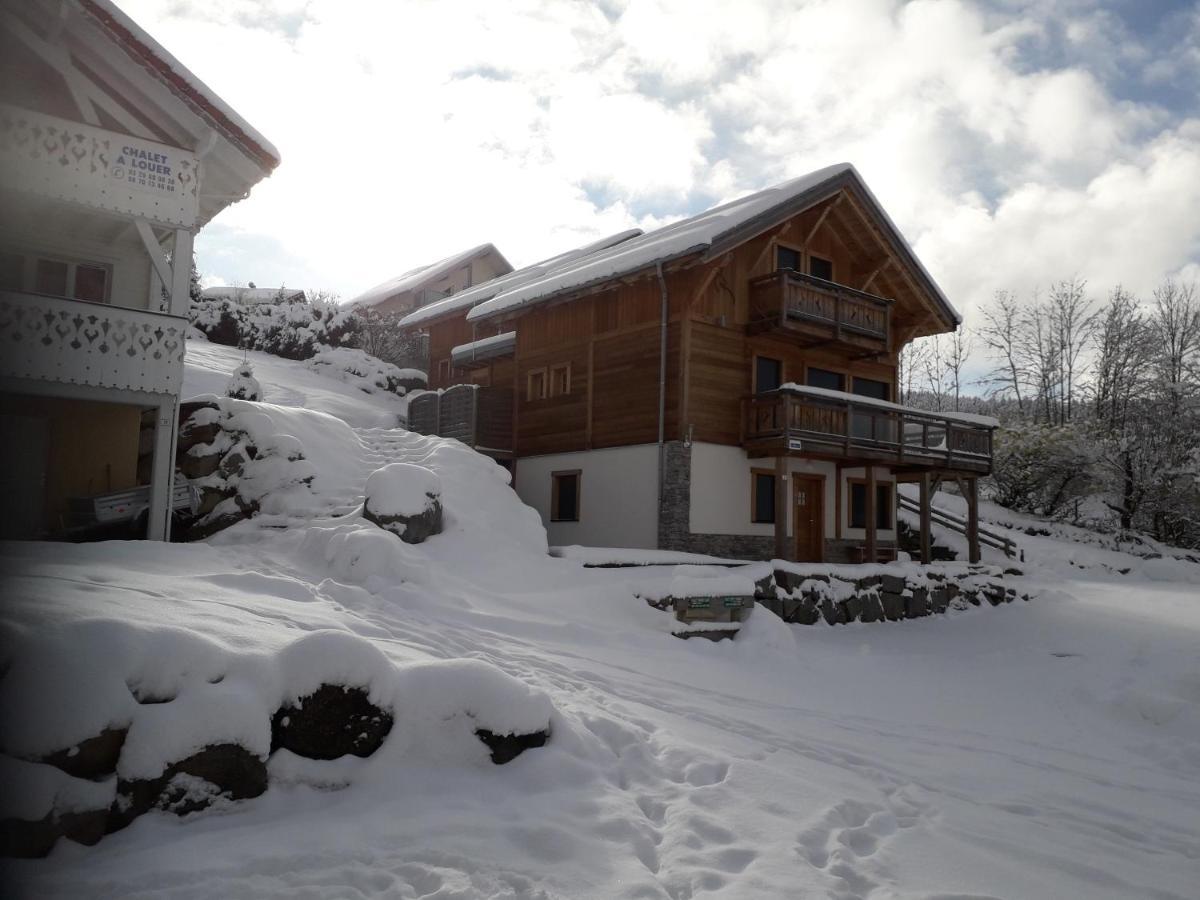Les Adrets Aparthotel Gérardmer
